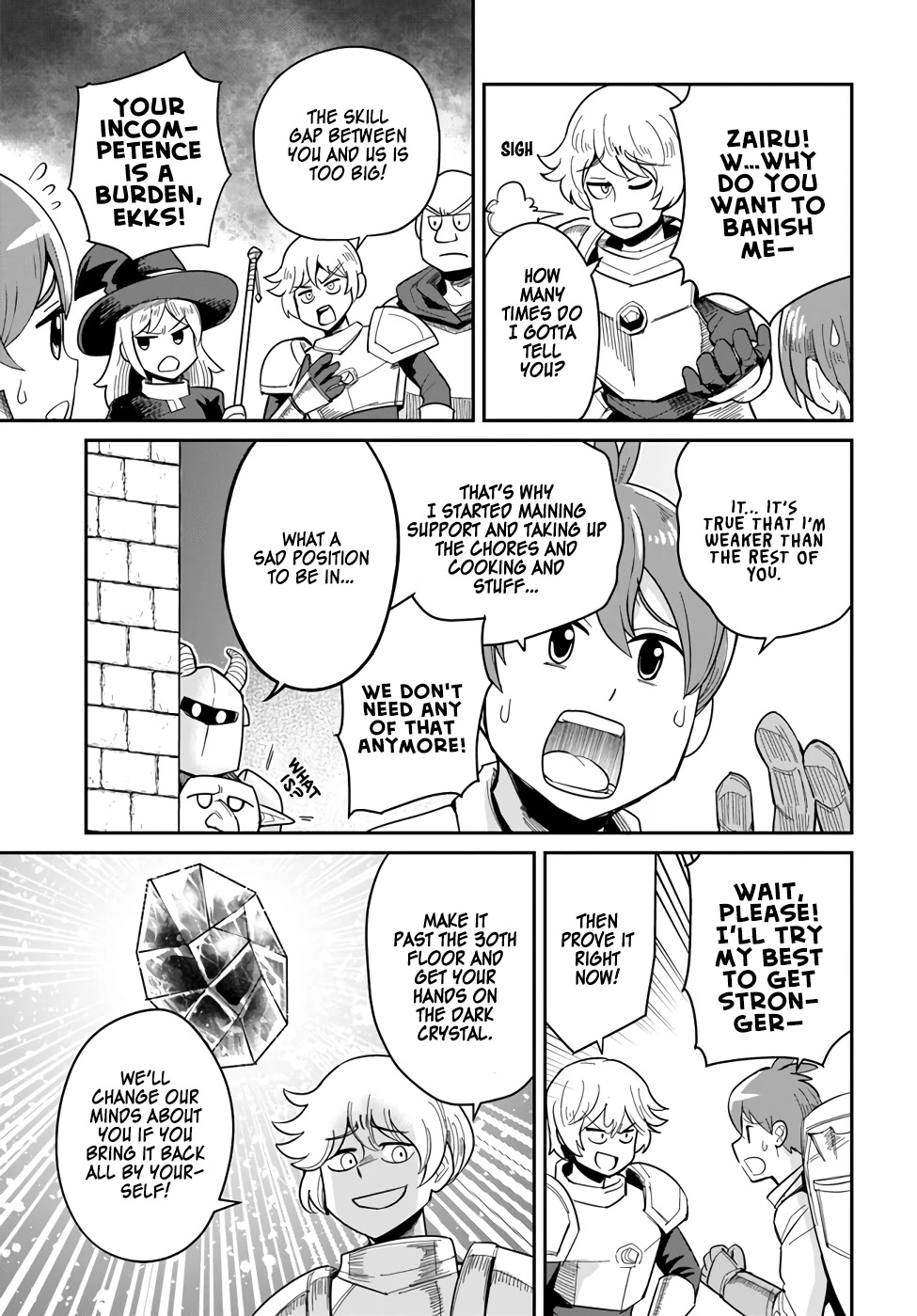 Dungeon's Childhood Friend chapter 25 page 5