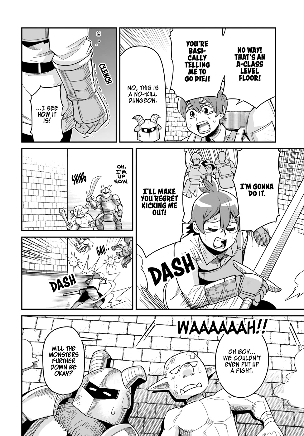 Dungeon's Childhood Friend chapter 25 page 6