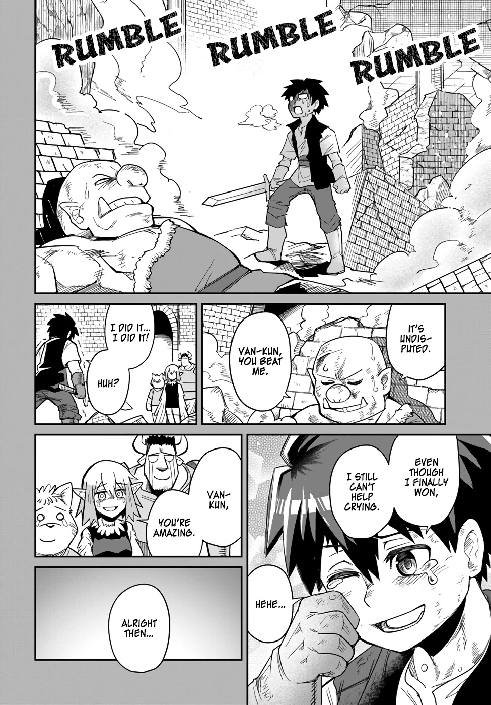 Dungeon's Childhood Friend chapter 26 page 10
