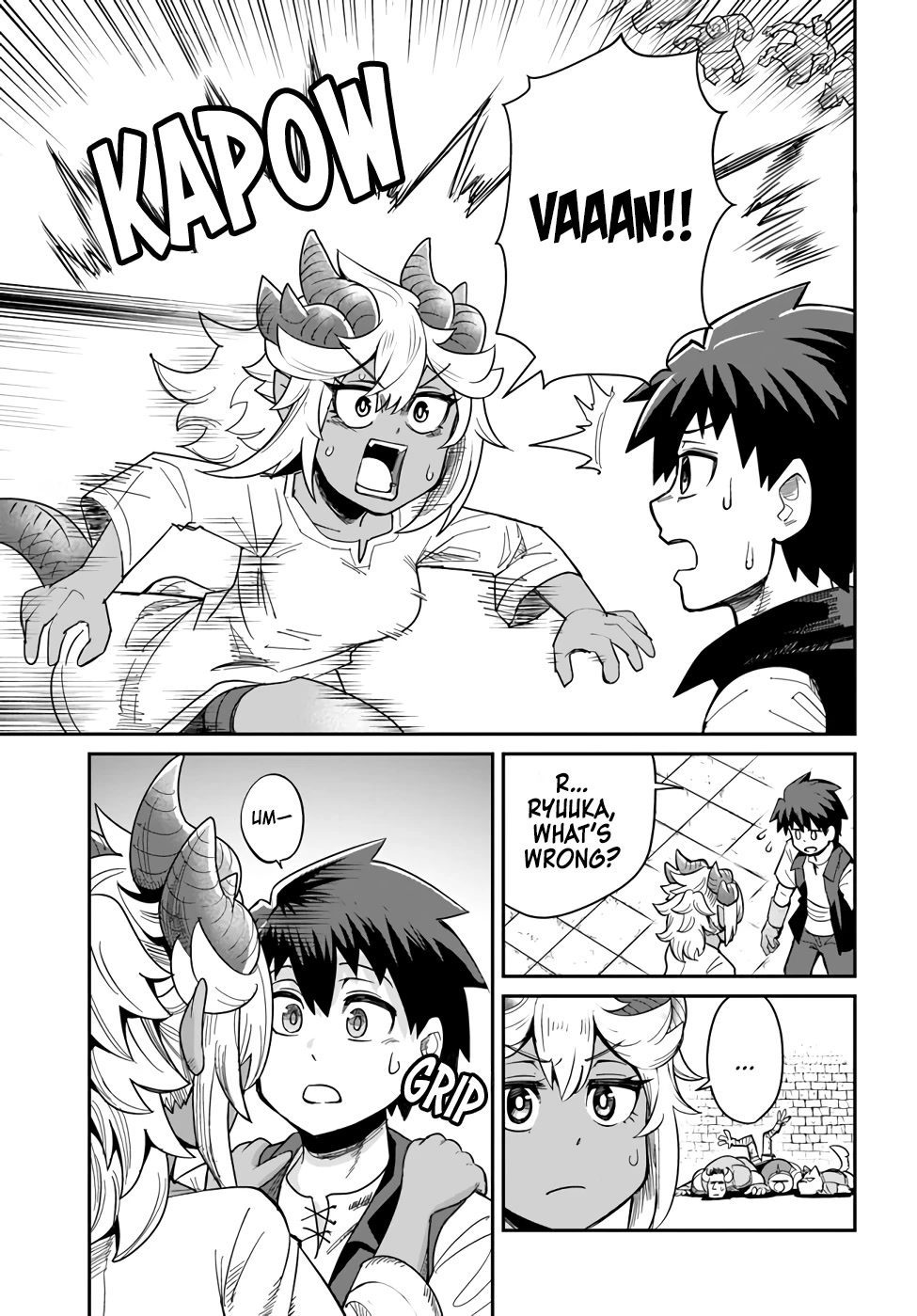 Dungeon's Childhood Friend chapter 26 page 15