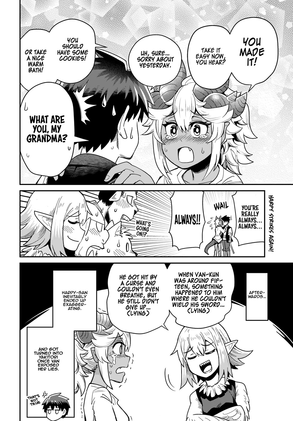 Dungeon's Childhood Friend chapter 26 page 16