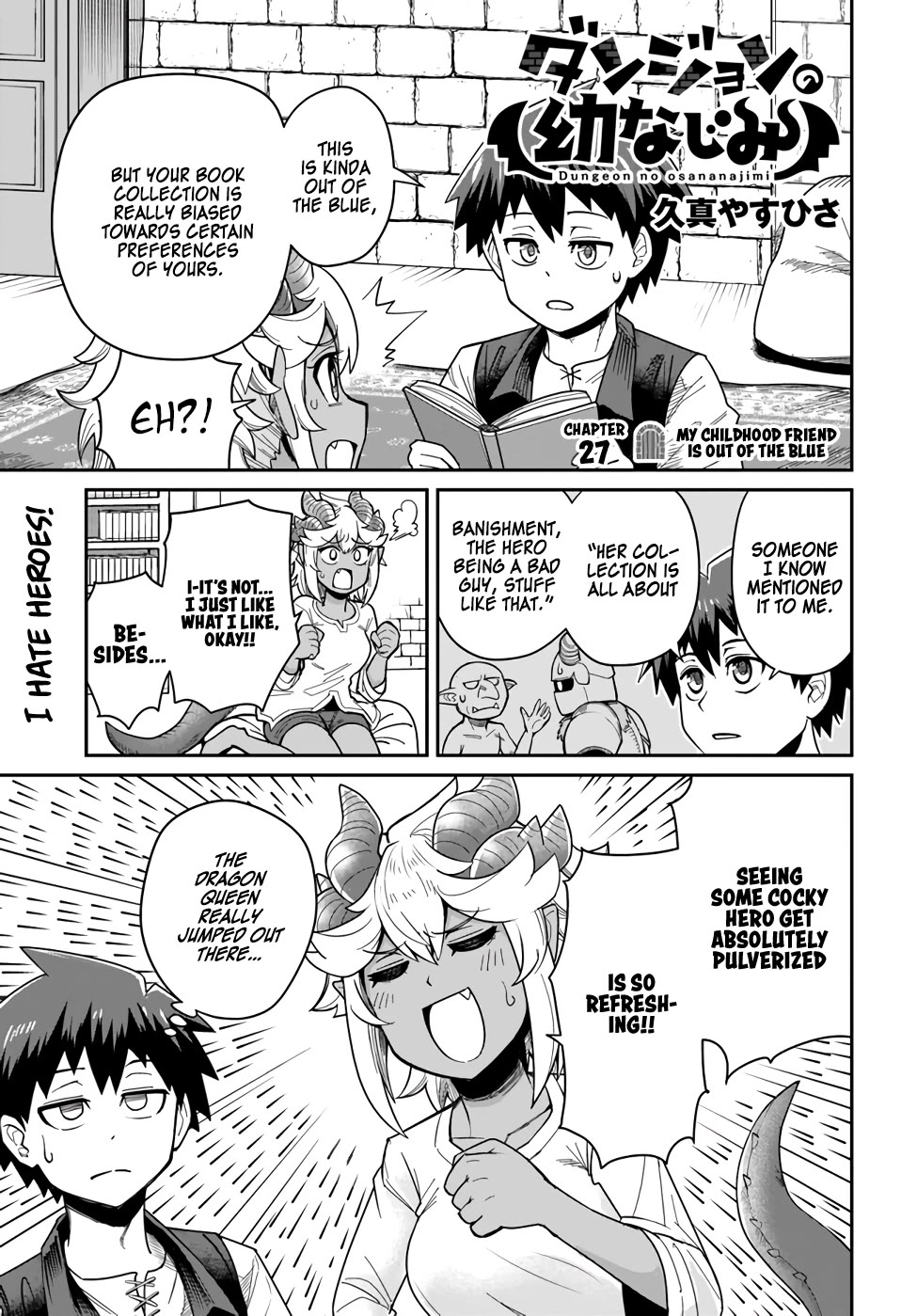 Dungeon's Childhood Friend chapter 27 page 1