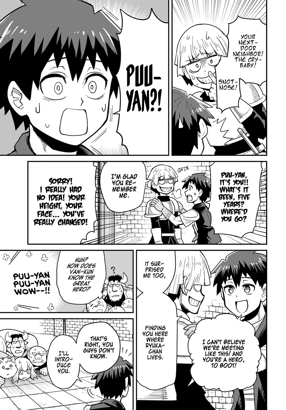 Dungeon's Childhood Friend chapter 27 page 15