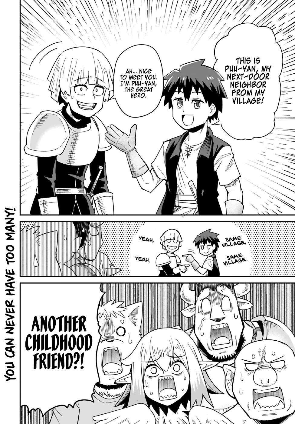 Dungeon's Childhood Friend chapter 27 page 16