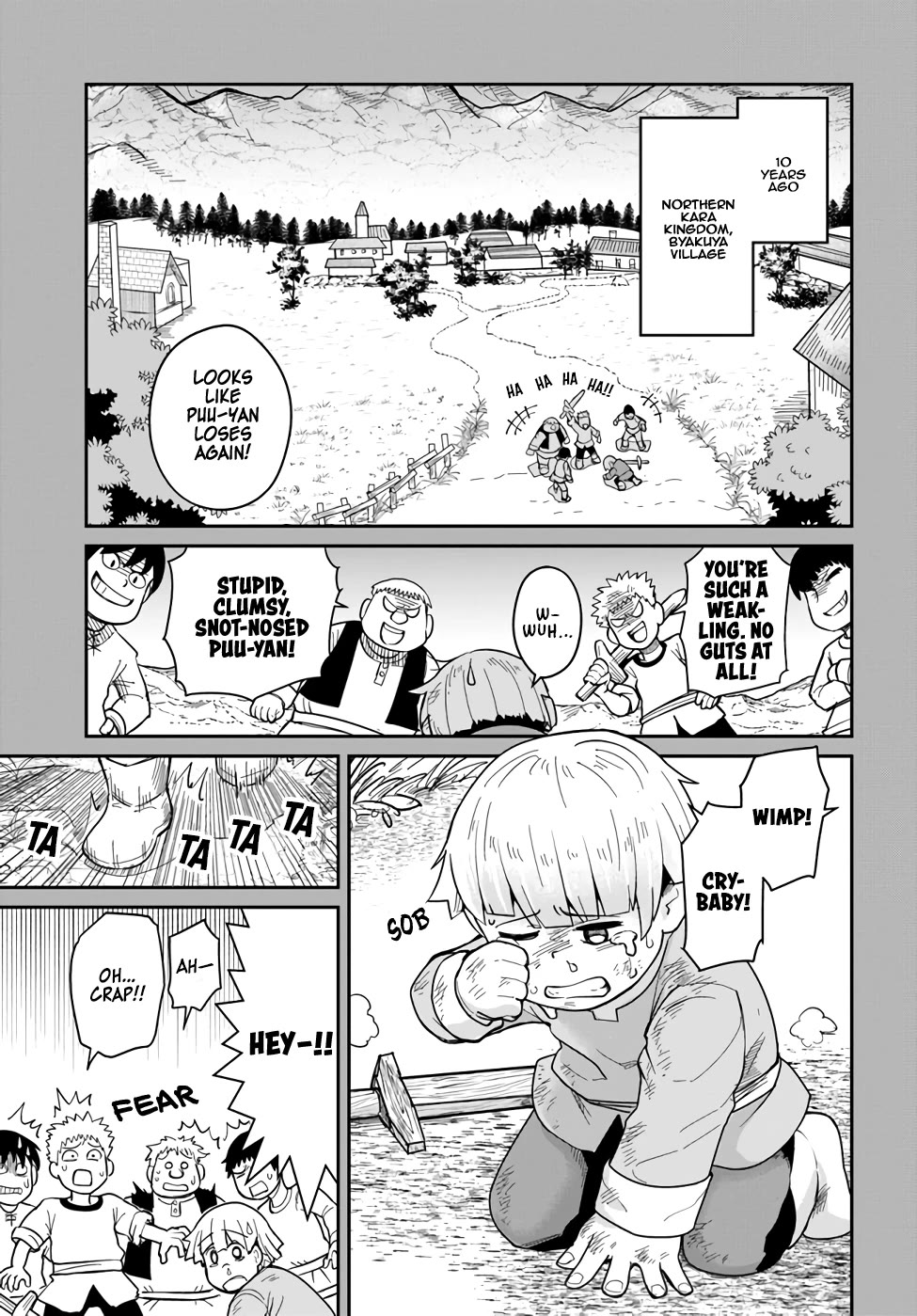 Dungeon's Childhood Friend chapter 28 page 5