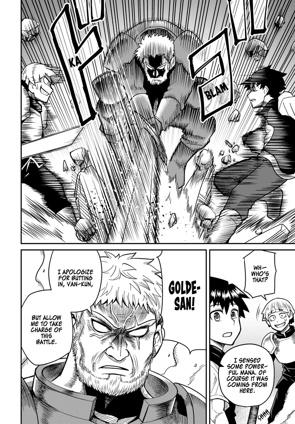 Dungeon's Childhood Friend chapter 29.2 page 8