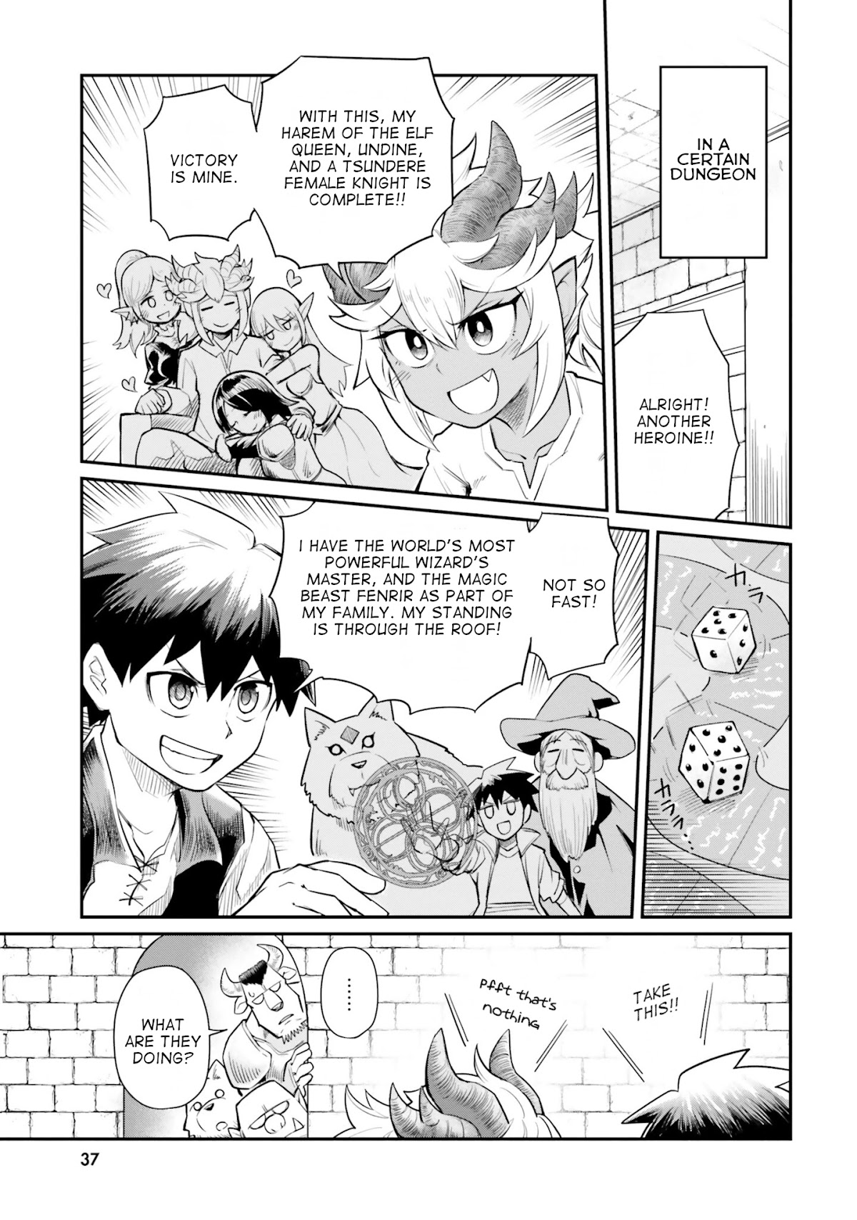Dungeon's Childhood Friend chapter 3 page 1