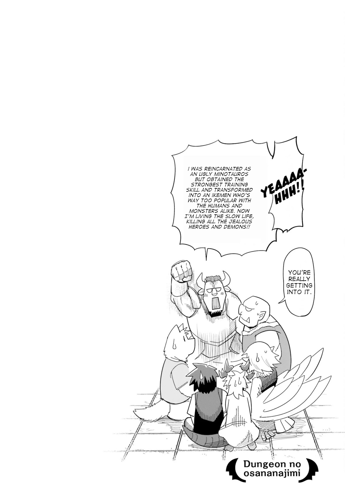 Dungeon's Childhood Friend chapter 3 page 16