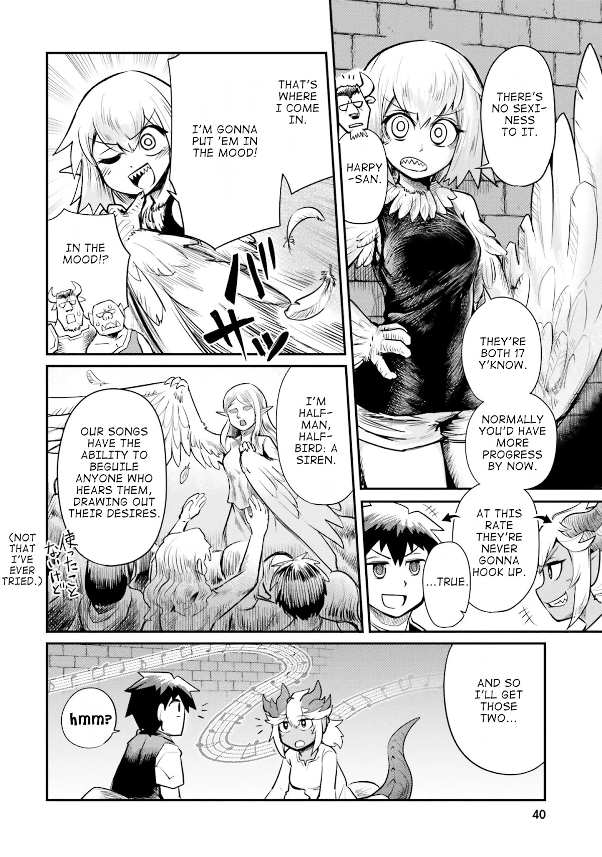 Dungeon's Childhood Friend chapter 3 page 4