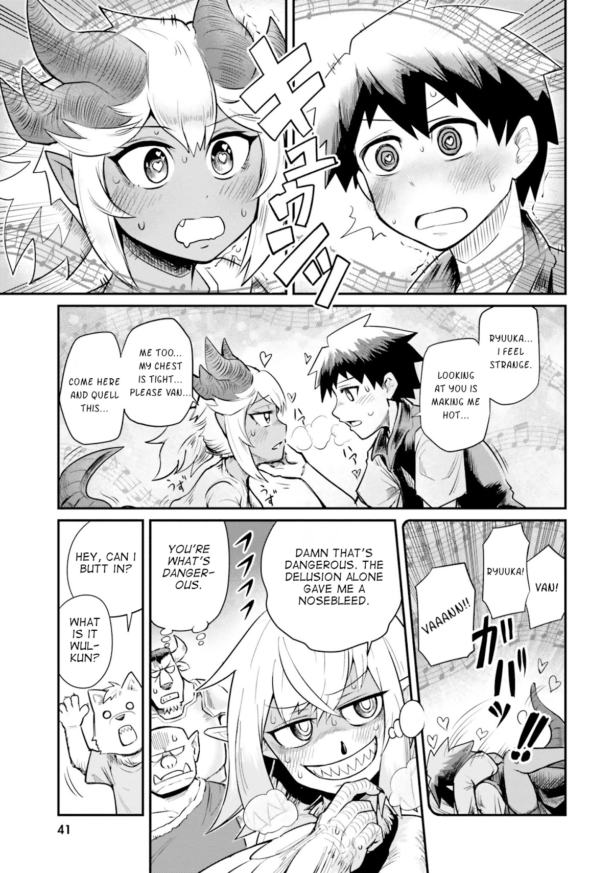Dungeon's Childhood Friend chapter 3 page 5