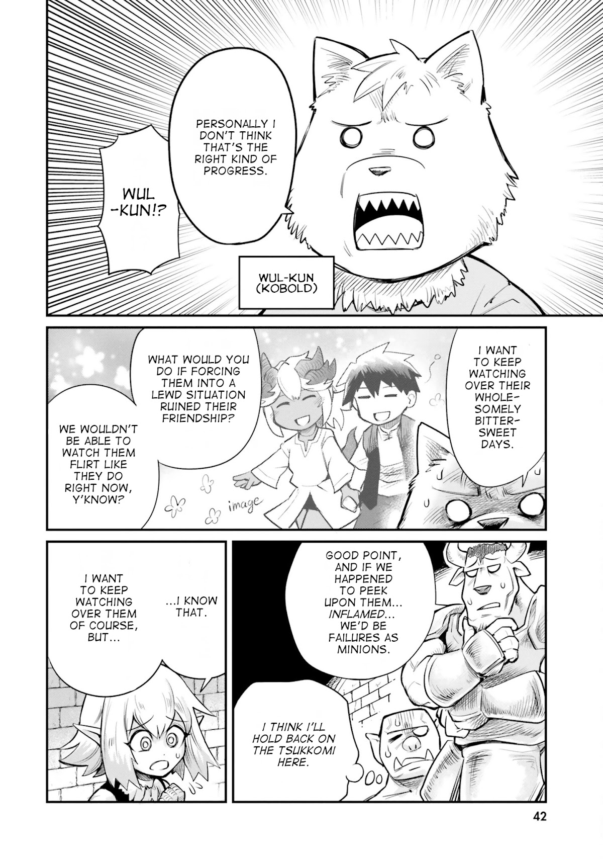 Dungeon's Childhood Friend chapter 3 page 6