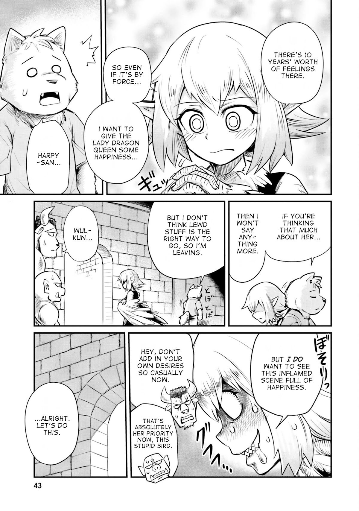 Dungeon's Childhood Friend chapter 3 page 7