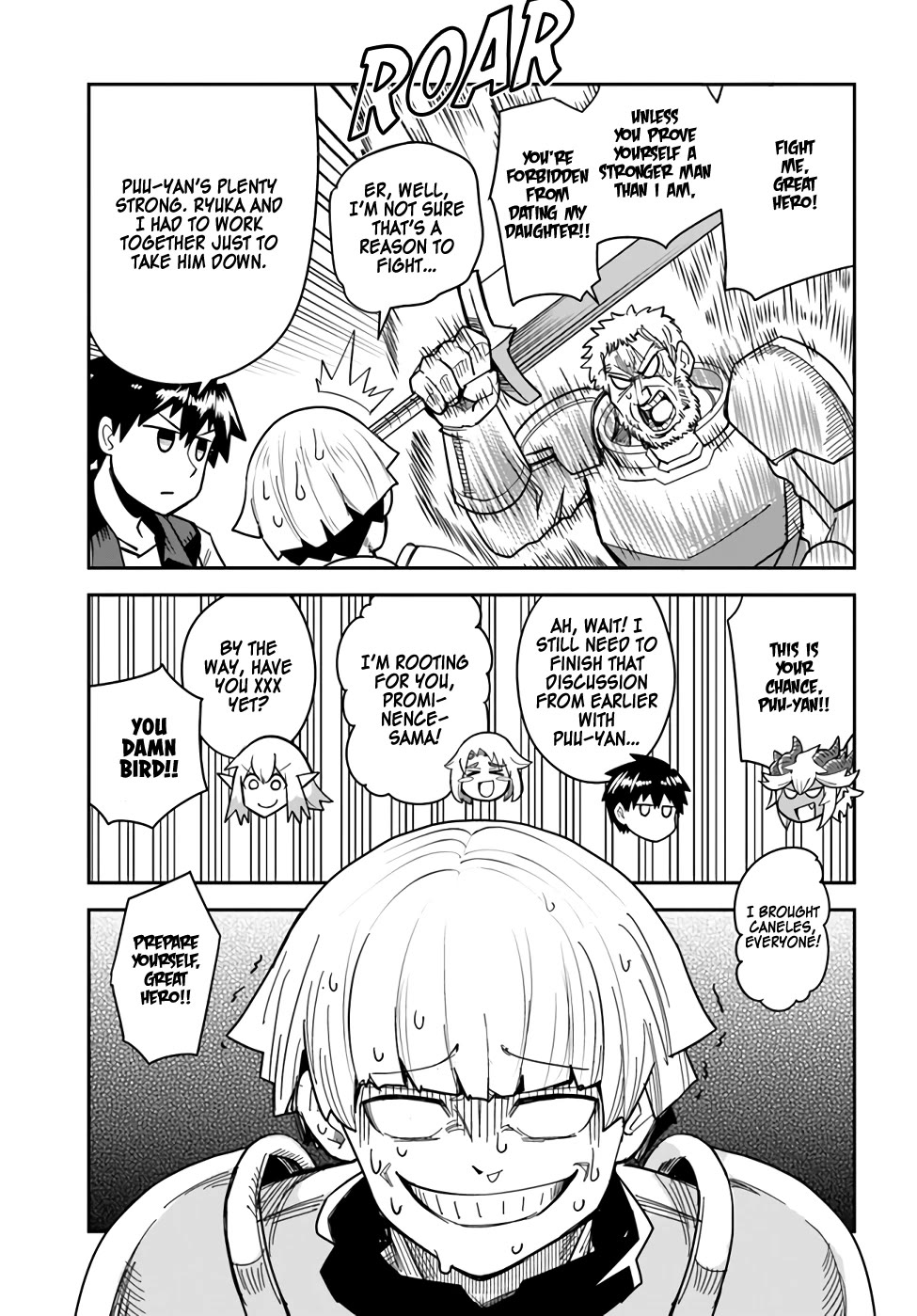 Dungeon's Childhood Friend chapter 30 page 15