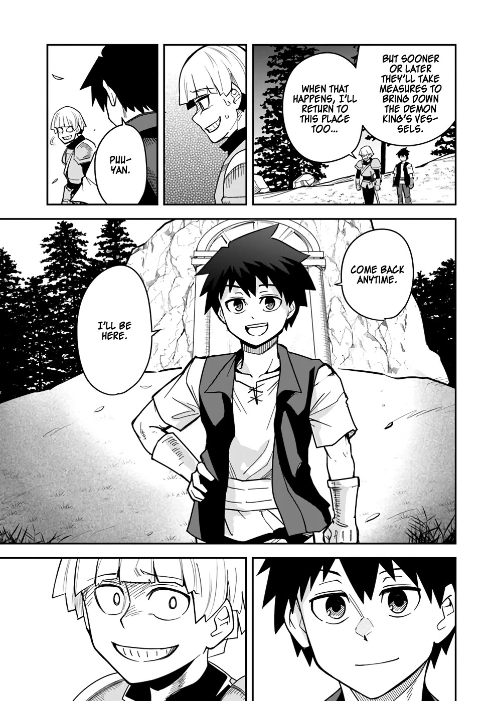 Dungeon's Childhood Friend chapter 30 page 17