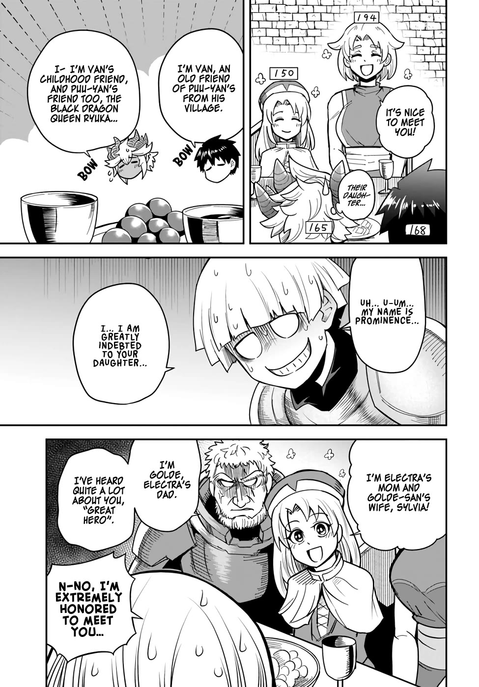 Dungeon's Childhood Friend chapter 30 page 3