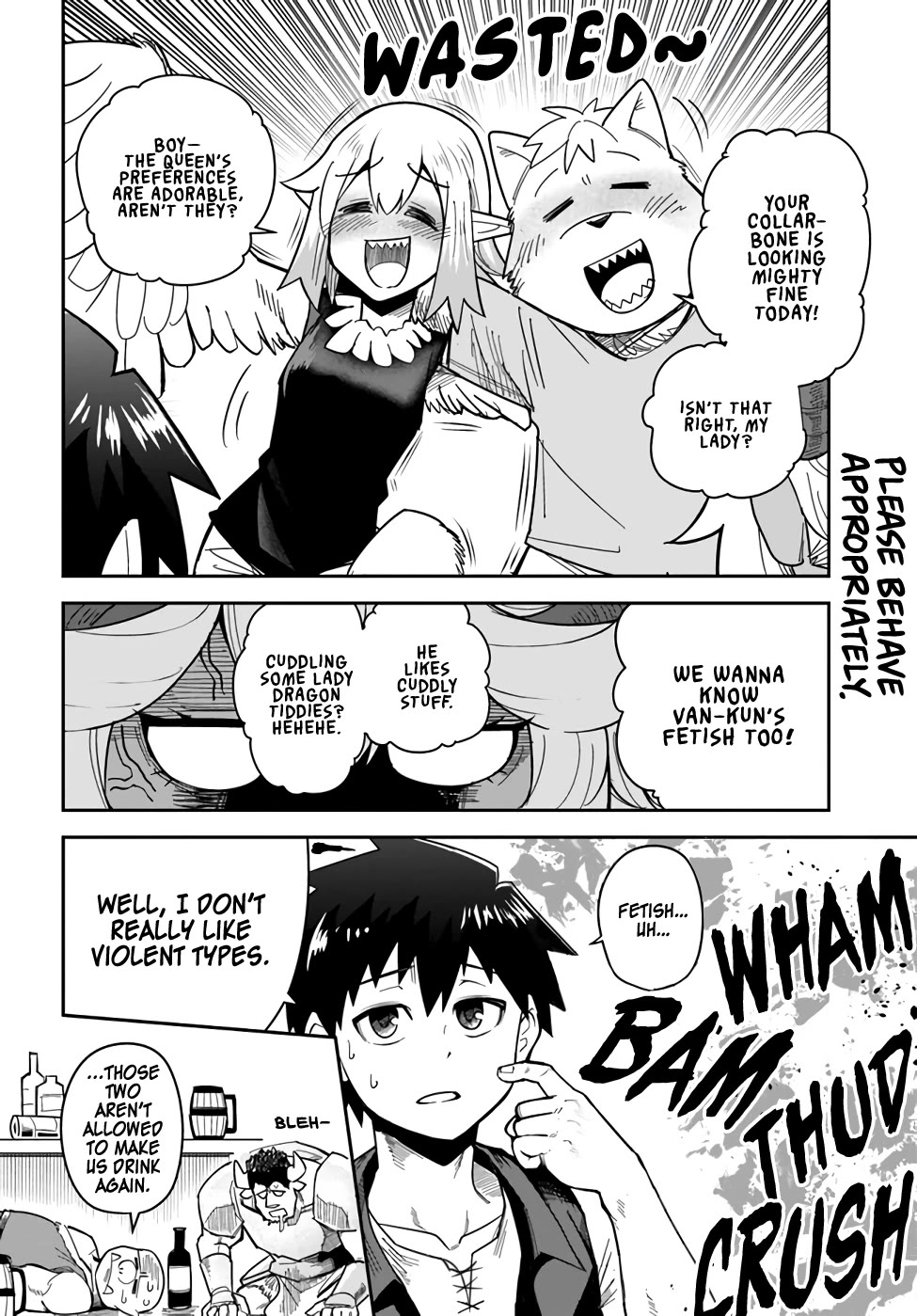 Dungeon's Childhood Friend chapter 31 page 16