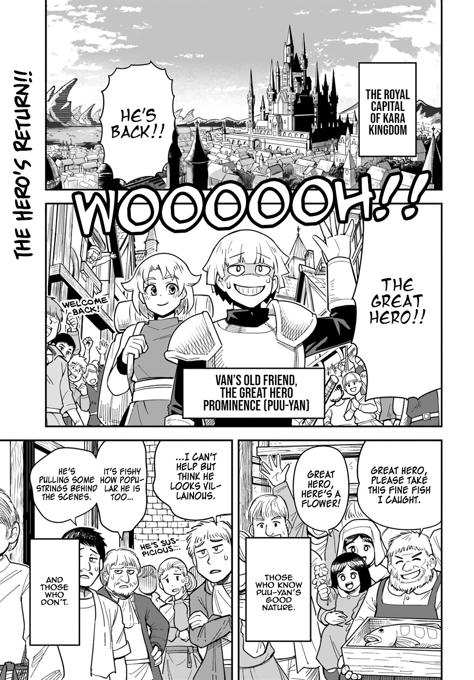 Dungeon's Childhood Friend chapter 34 page 1