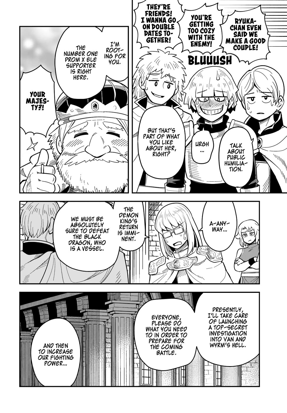 Dungeon's Childhood Friend chapter 34 page 12