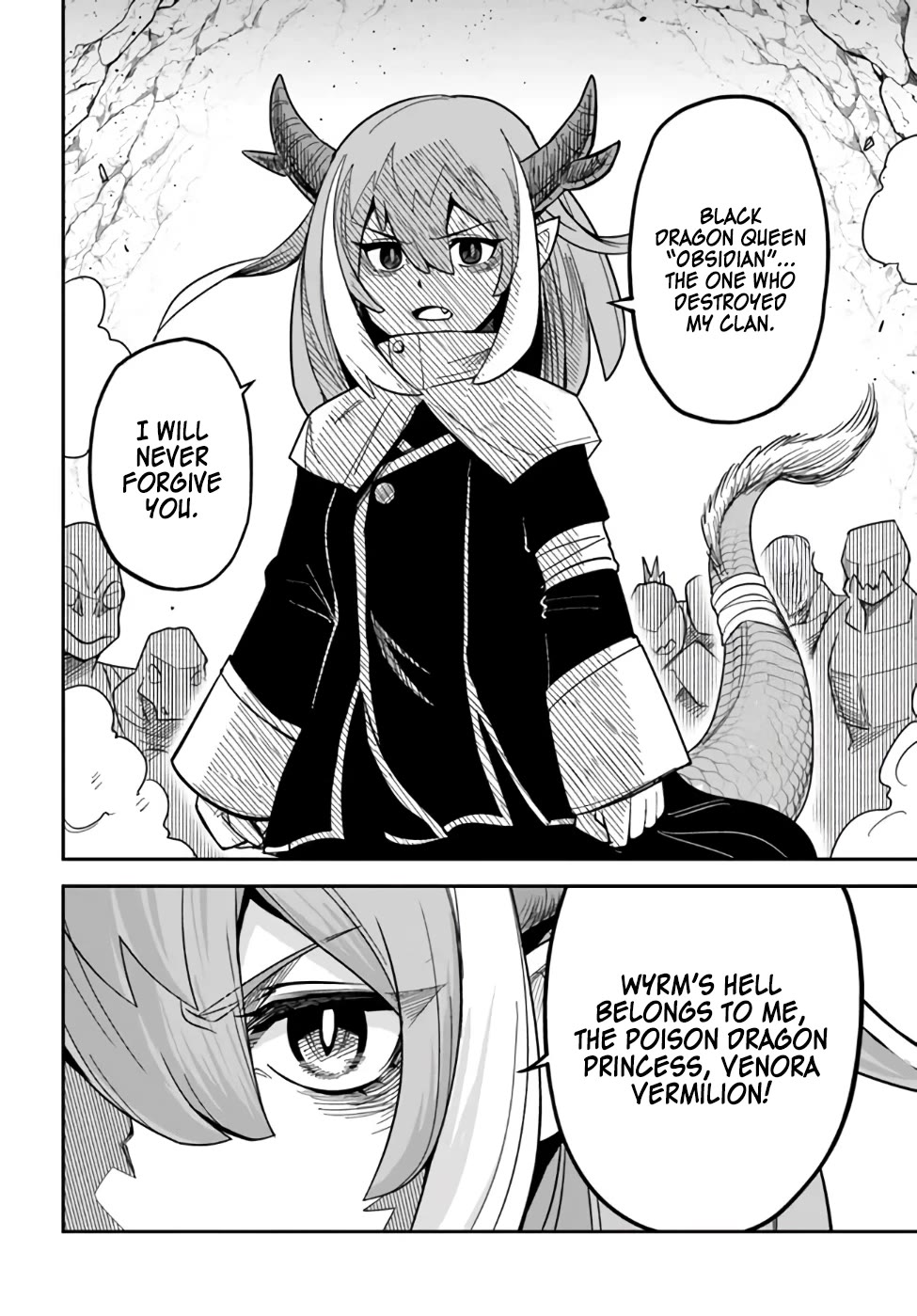 Dungeon's Childhood Friend chapter 35 page 16