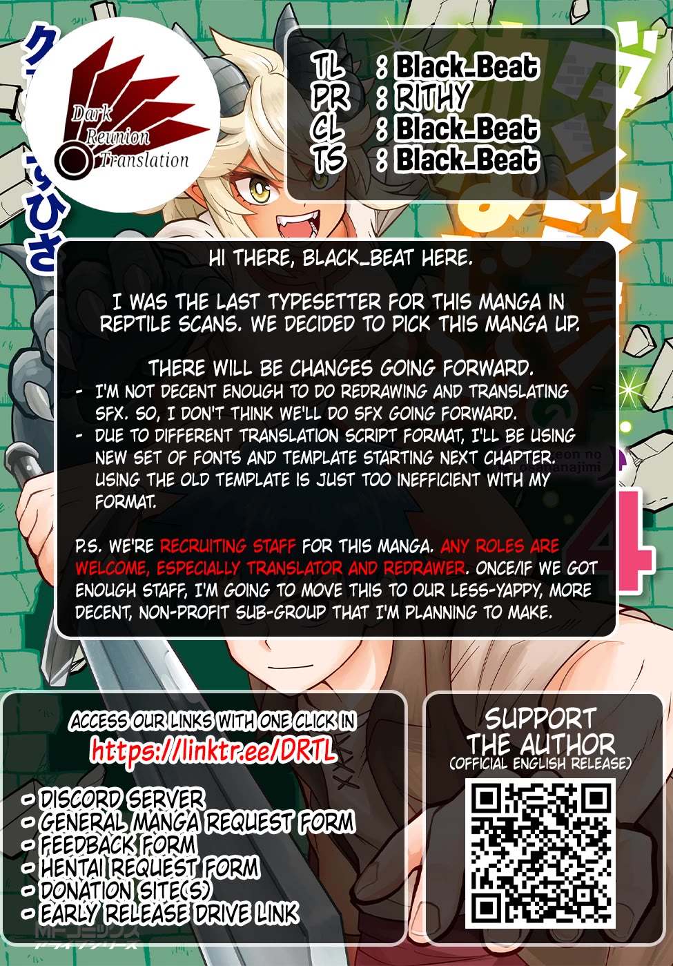 Dungeon's Childhood Friend chapter 35 page 17