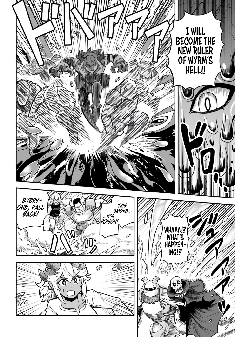 Dungeon's Childhood Friend chapter 36 page 13