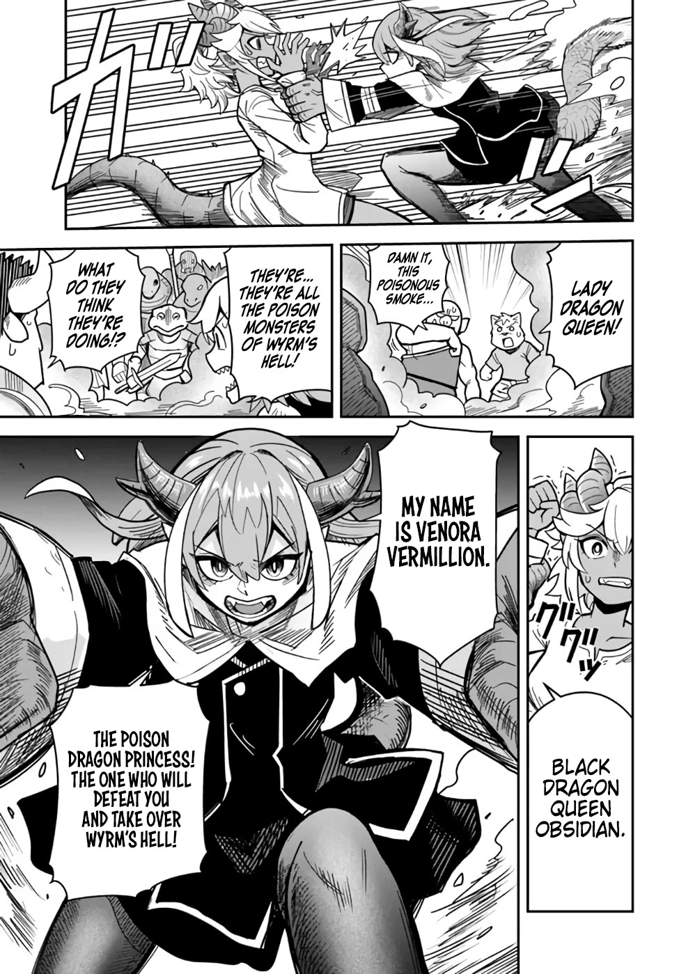 Dungeon's Childhood Friend chapter 36 page 14