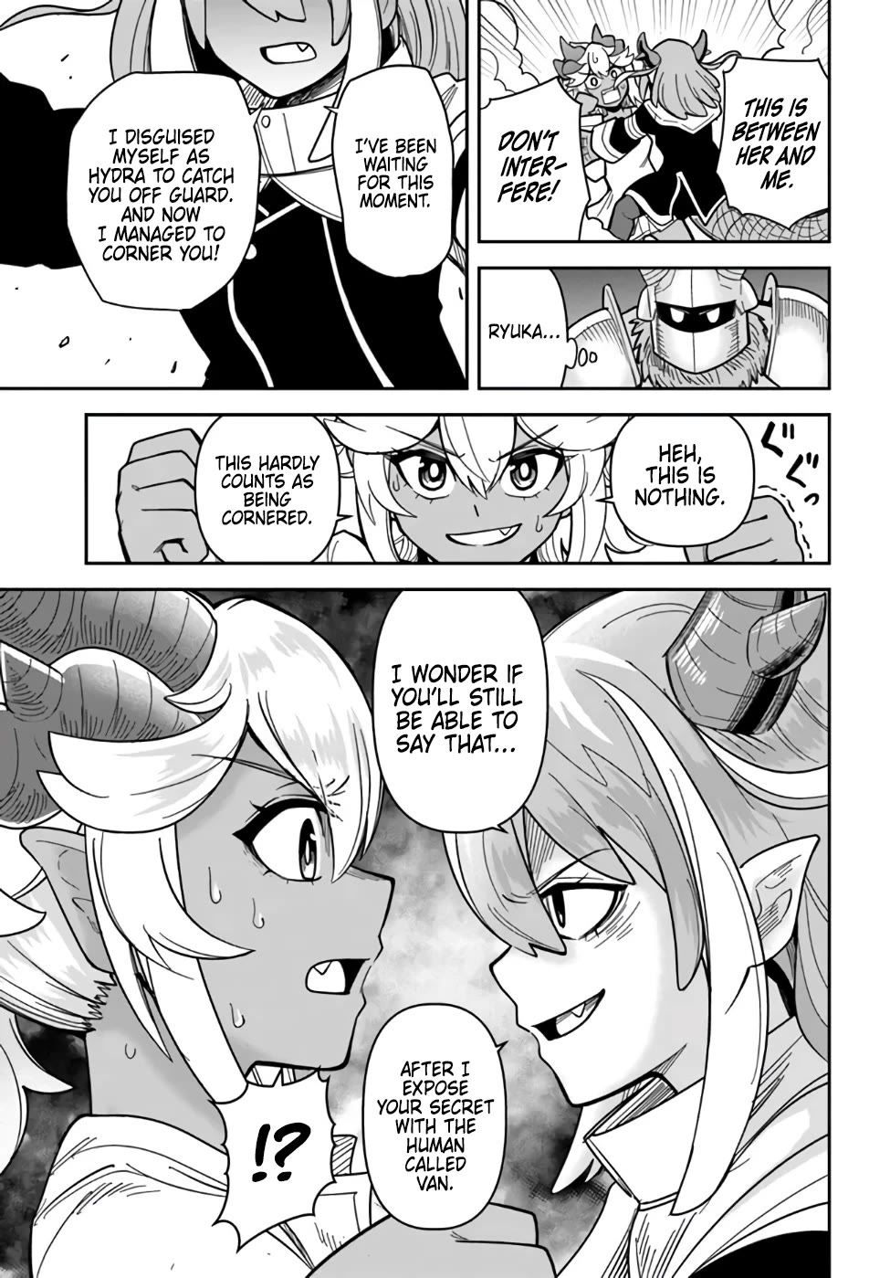 Dungeon's Childhood Friend chapter 36 page 16