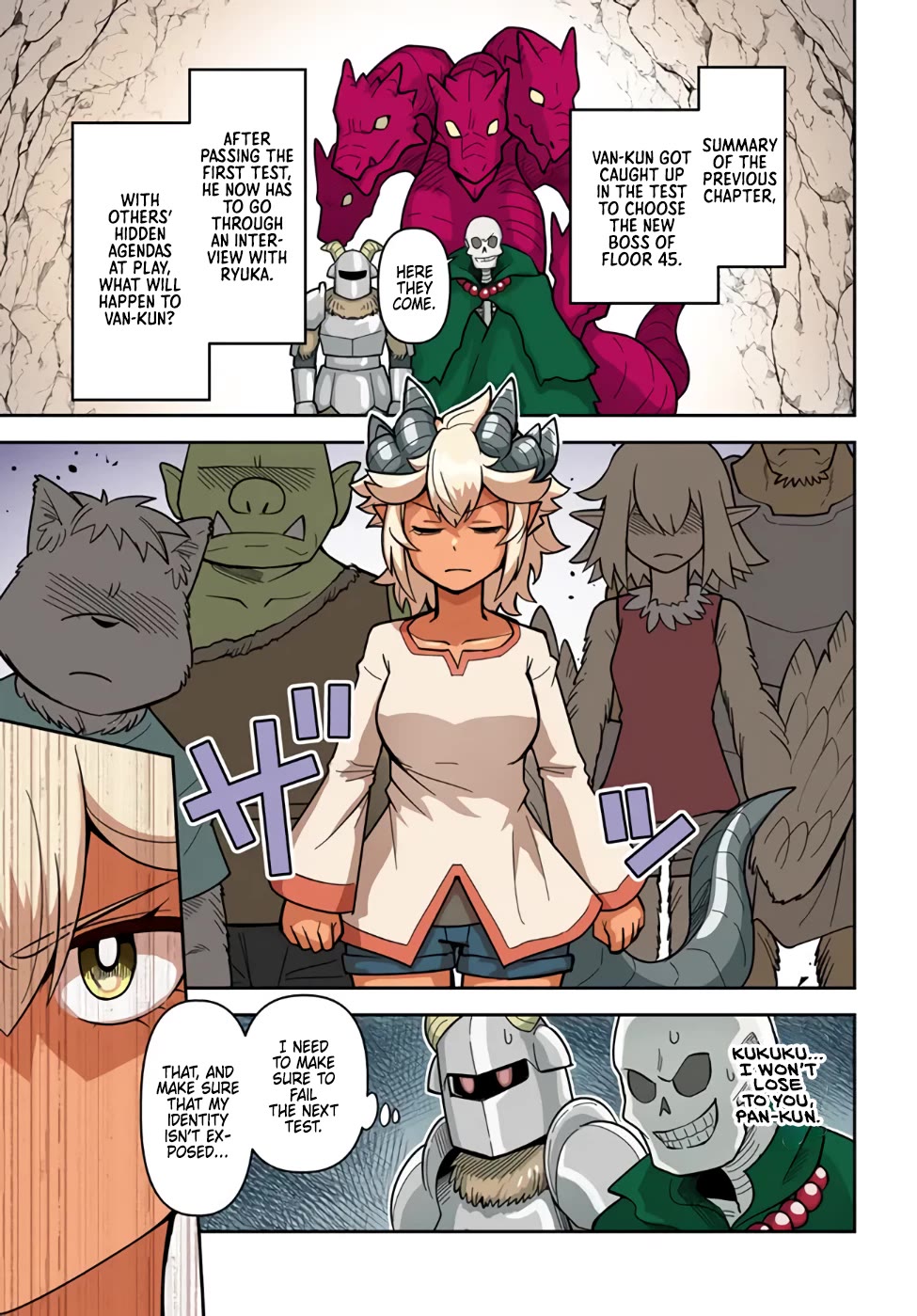 Dungeon's Childhood Friend chapter 36 page 2