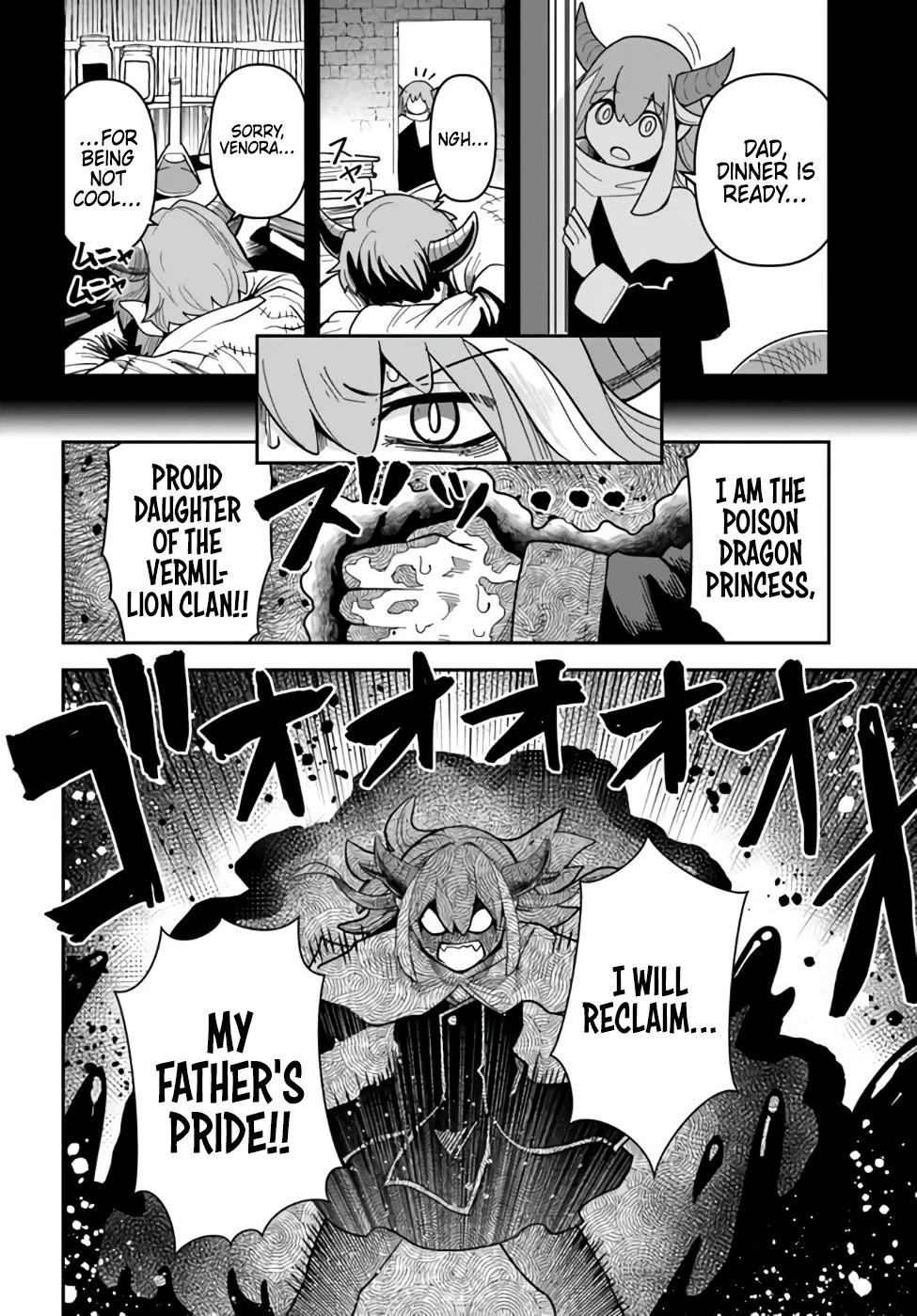 Dungeon's Childhood Friend chapter 37 page 14