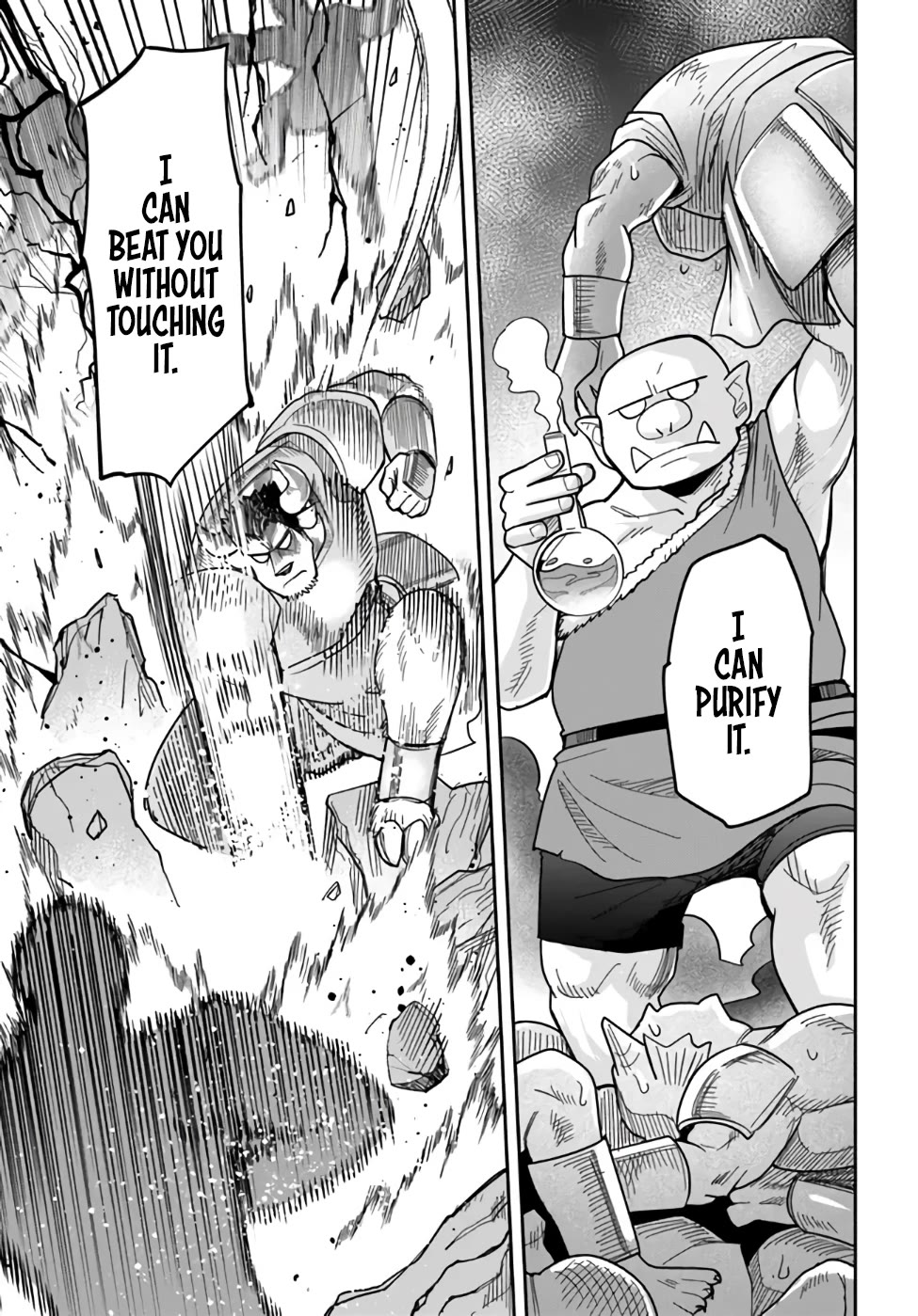 Dungeon's Childhood Friend chapter 37 page 9