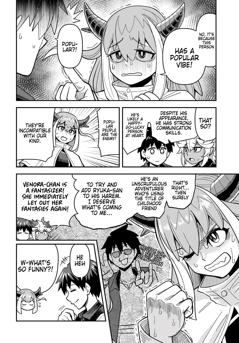 Dungeon's Childhood Friend chapter 39 page 12