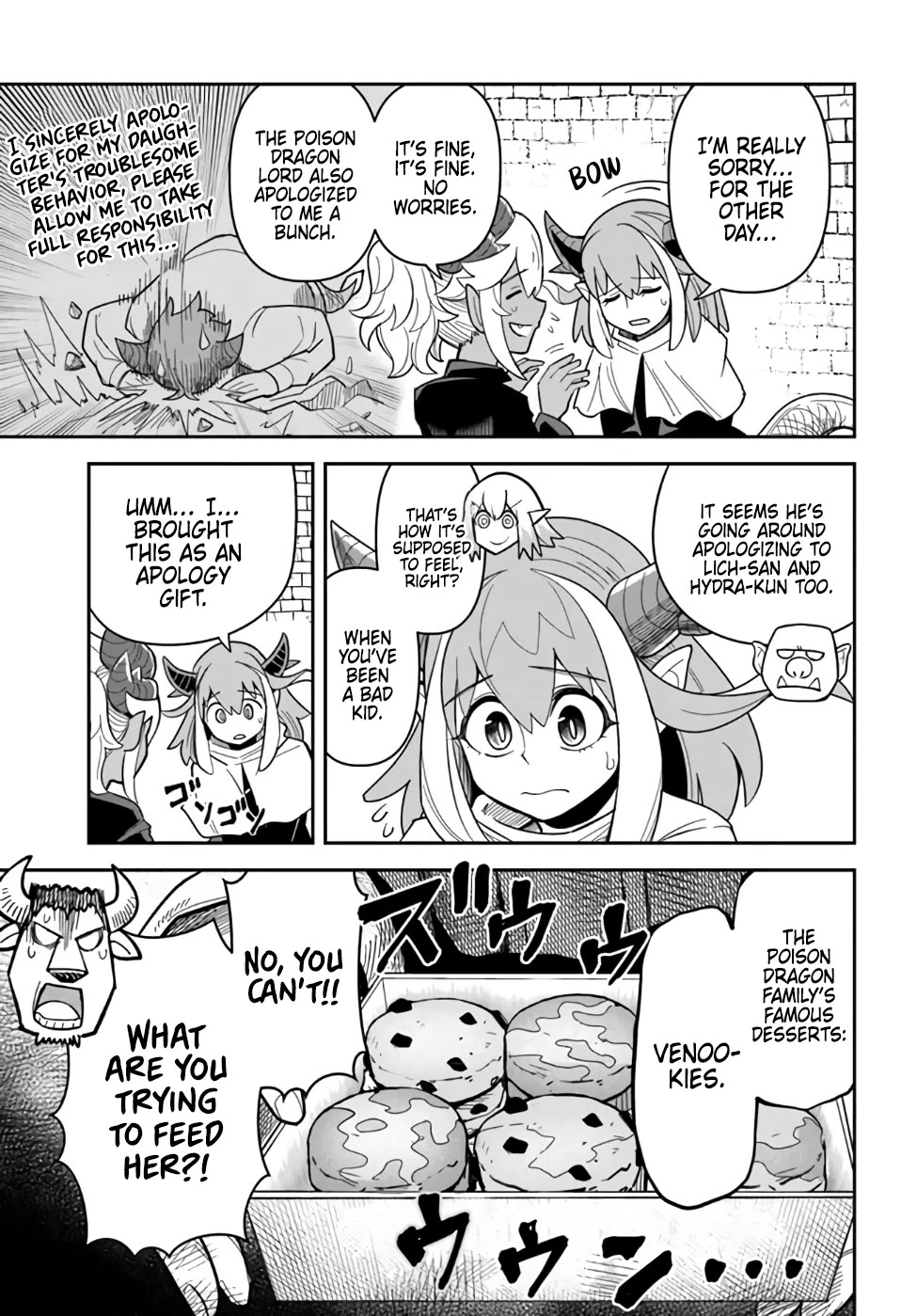 Dungeon's Childhood Friend chapter 39 page 3