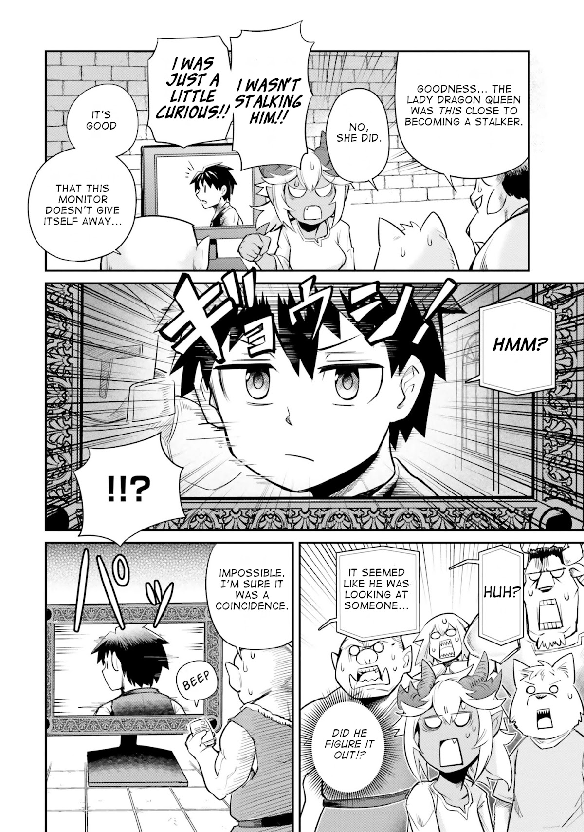 Dungeon's Childhood Friend chapter 4 page 14