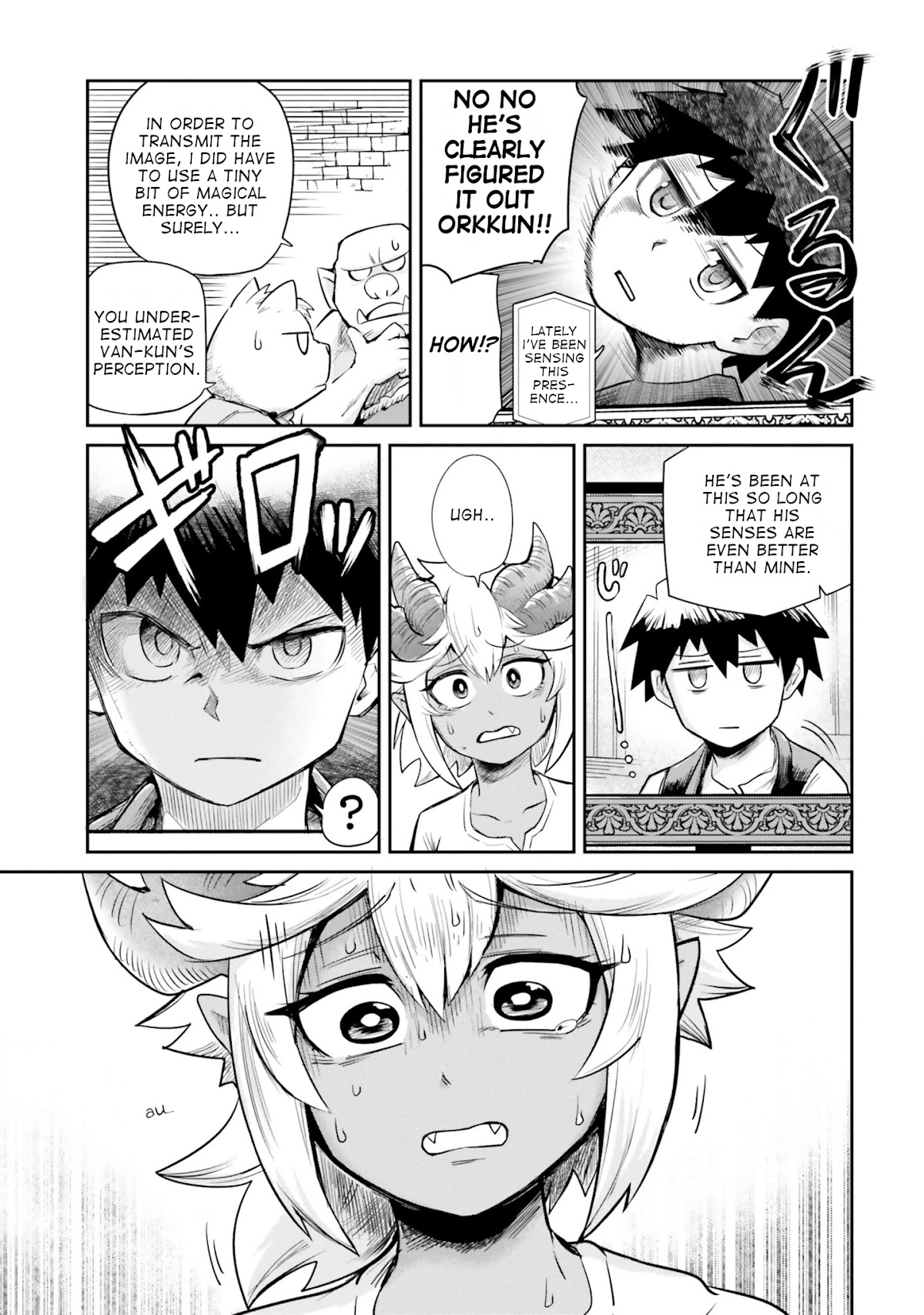 Dungeon's Childhood Friend chapter 4 page 15