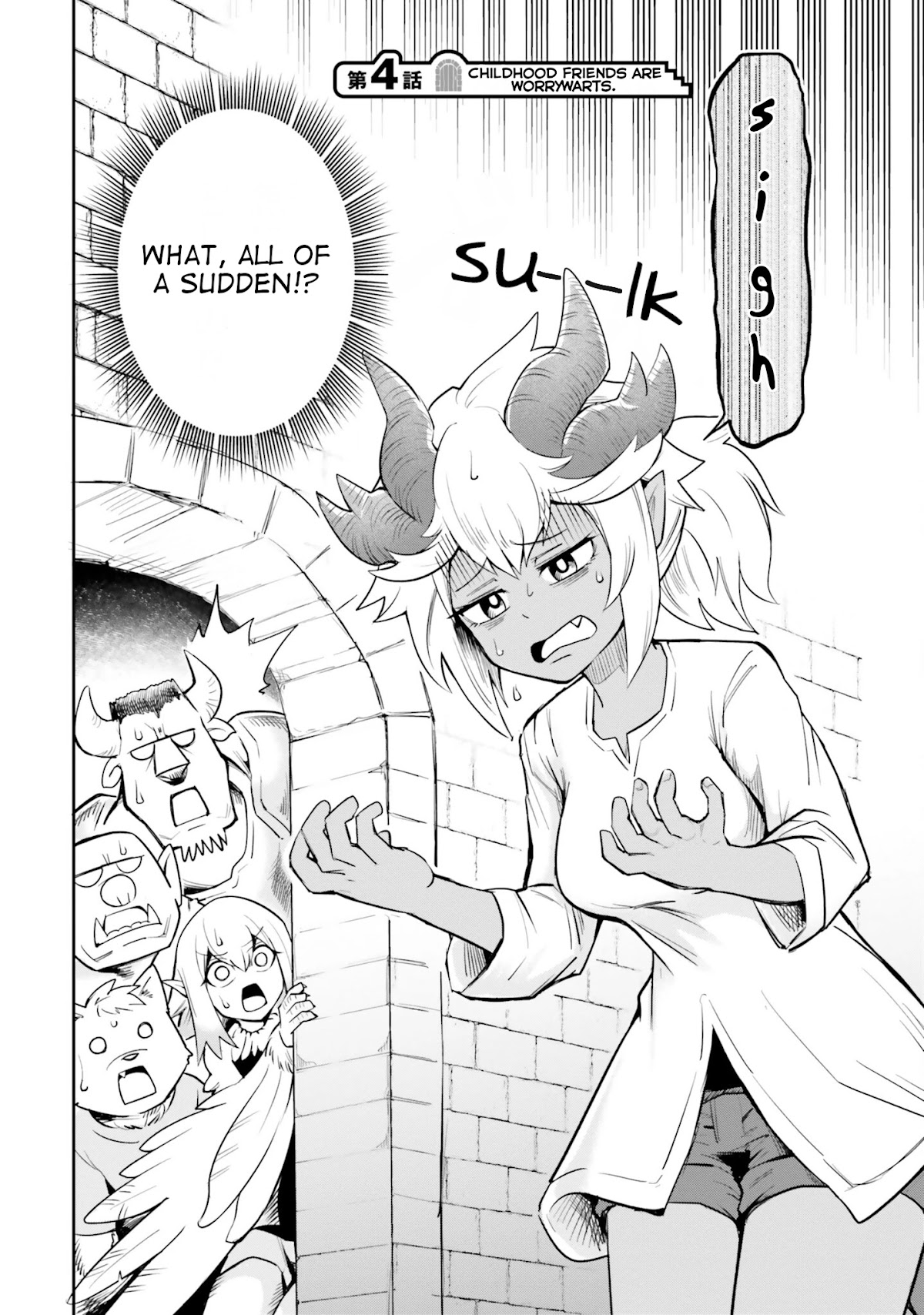 Dungeon's Childhood Friend chapter 4 page 2