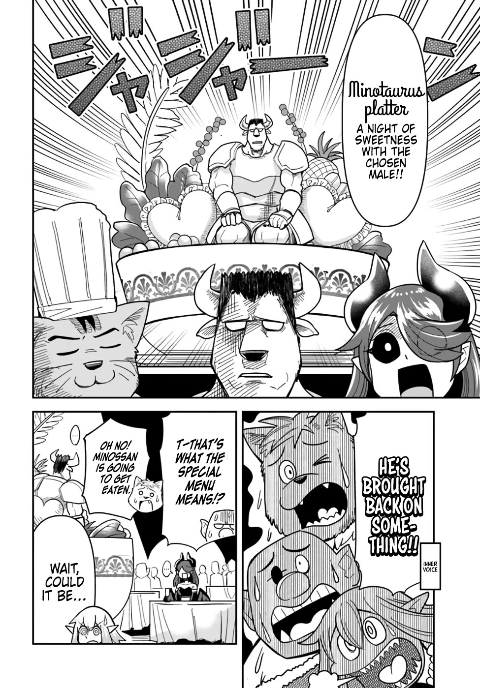 Dungeon's Childhood Friend chapter 40 page 10