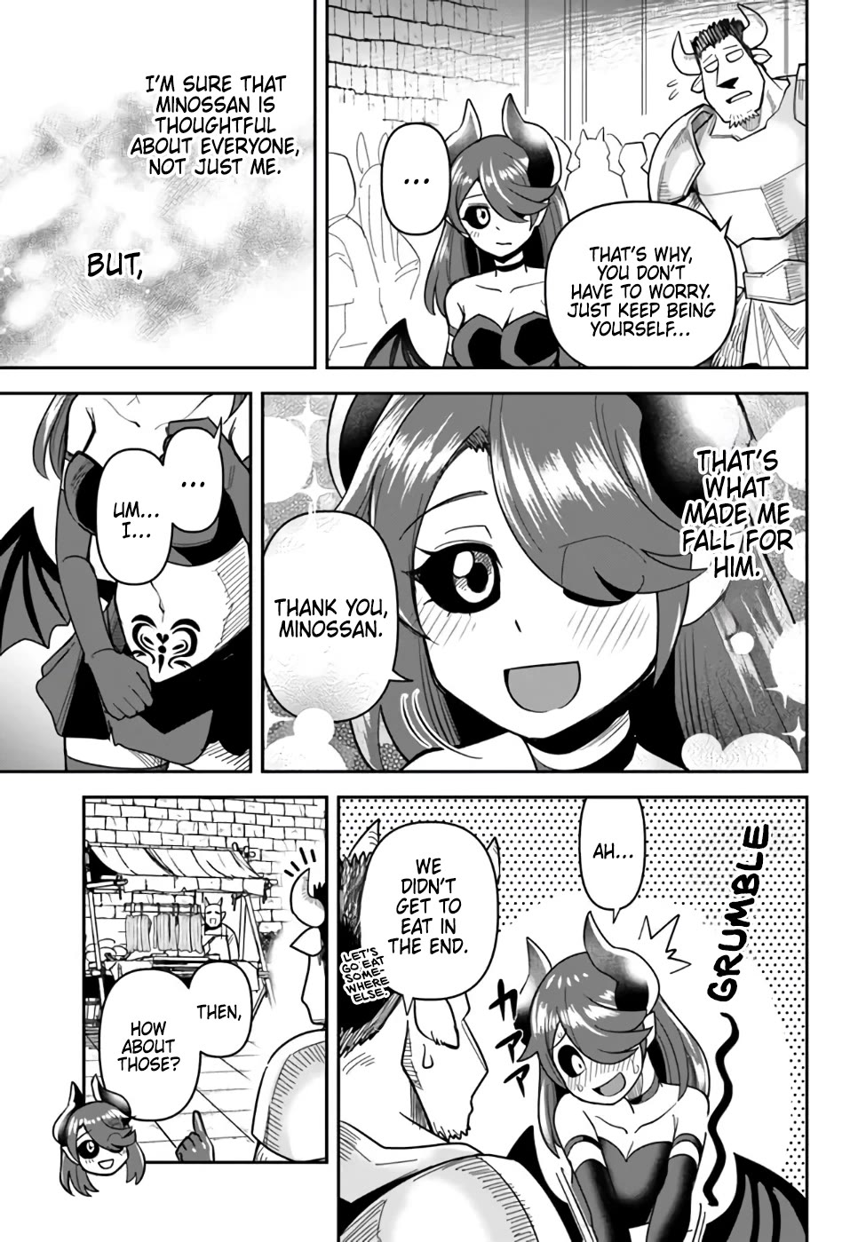 Dungeon's Childhood Friend chapter 40 page 13