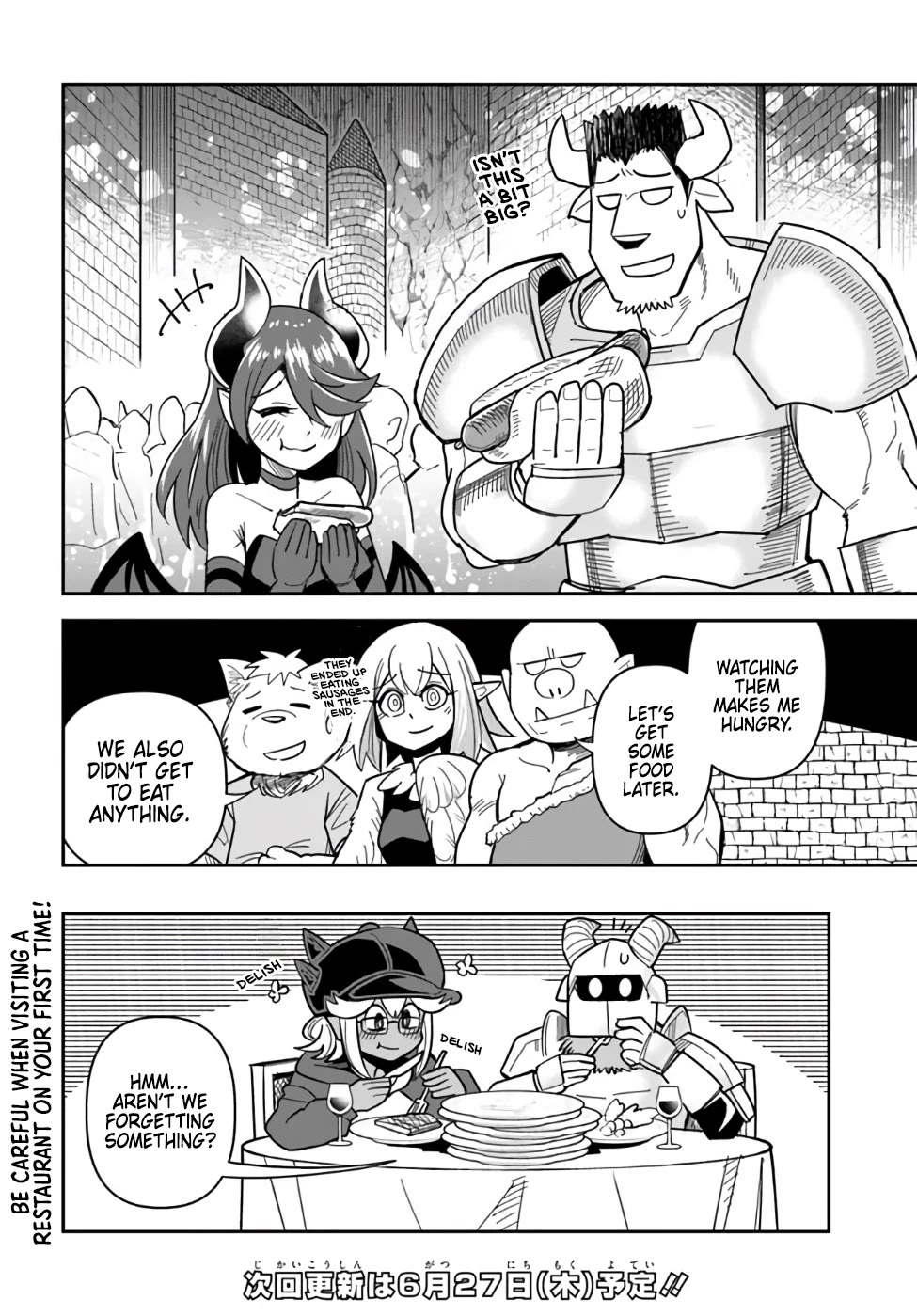 Dungeon's Childhood Friend chapter 40 page 14