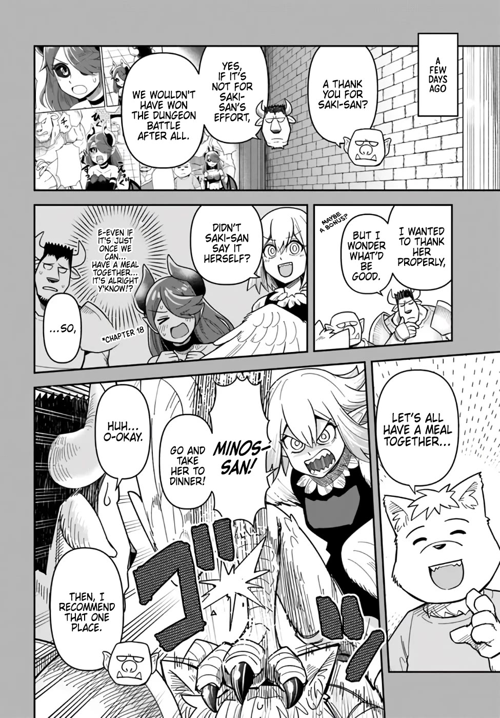 Dungeon's Childhood Friend chapter 40 page 2
