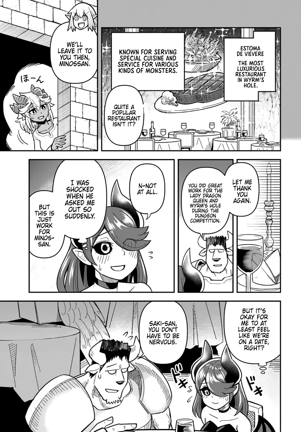 Dungeon's Childhood Friend chapter 40 page 3
