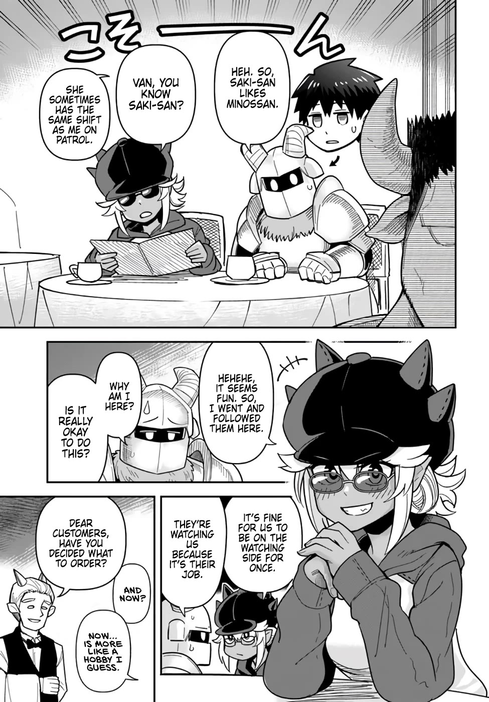 Dungeon's Childhood Friend chapter 40 page 5