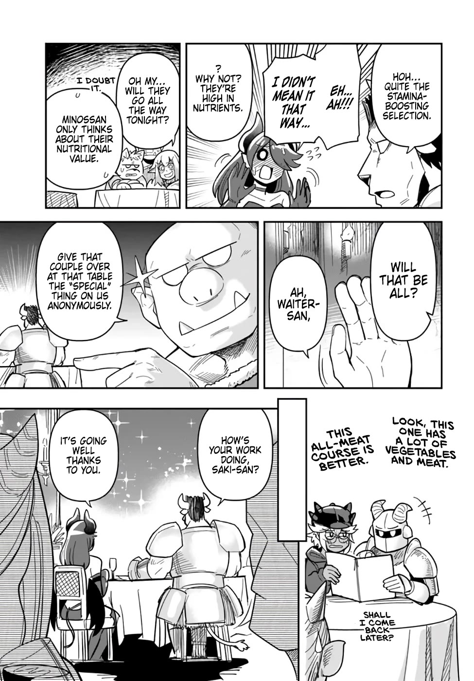 Dungeon's Childhood Friend chapter 40 page 7
