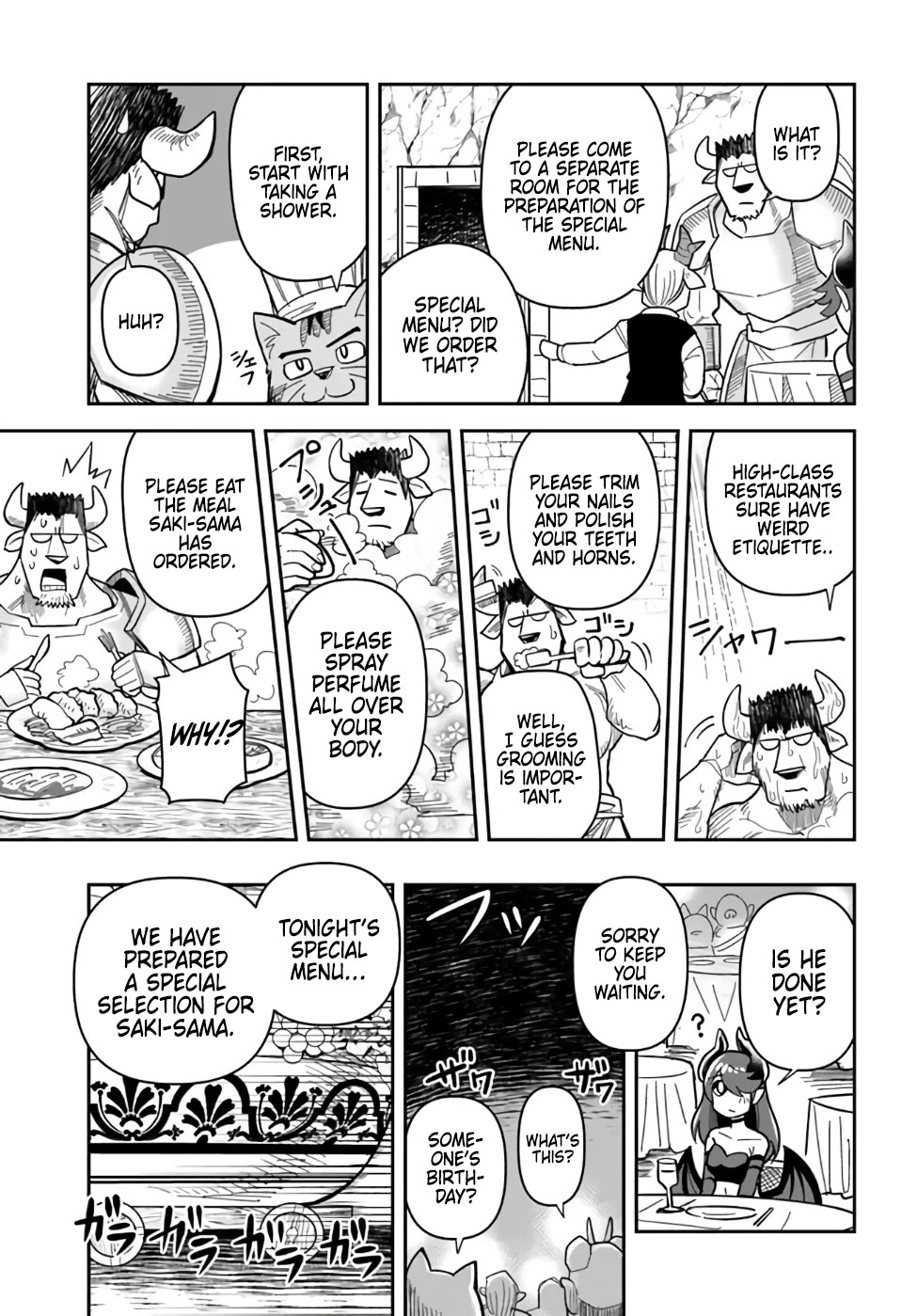 Dungeon's Childhood Friend chapter 40 page 9