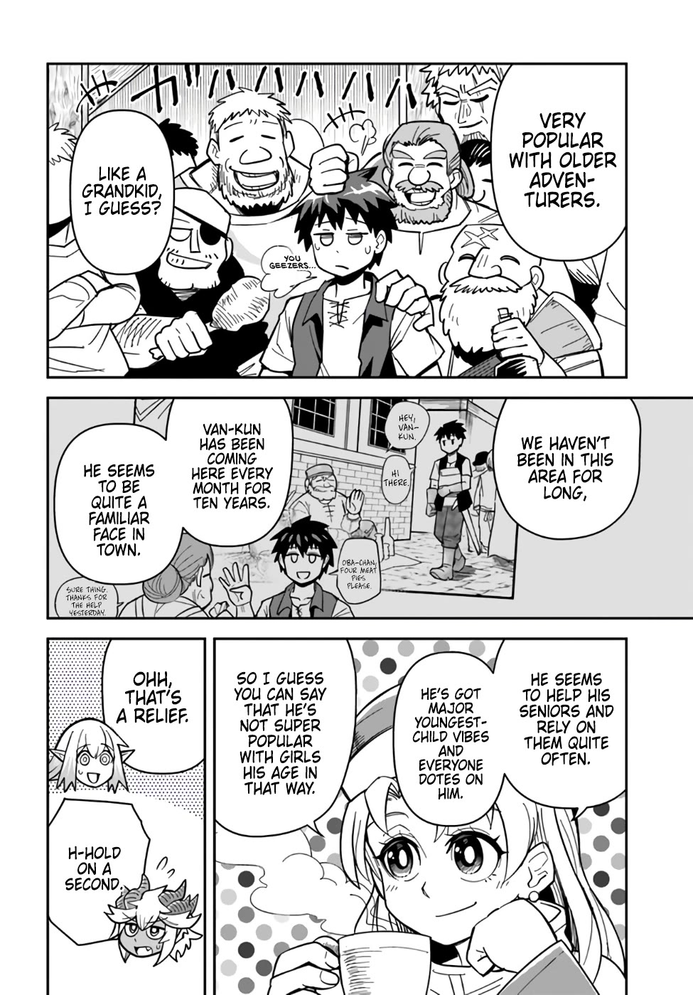 Dungeon's Childhood Friend chapter 41 page 12