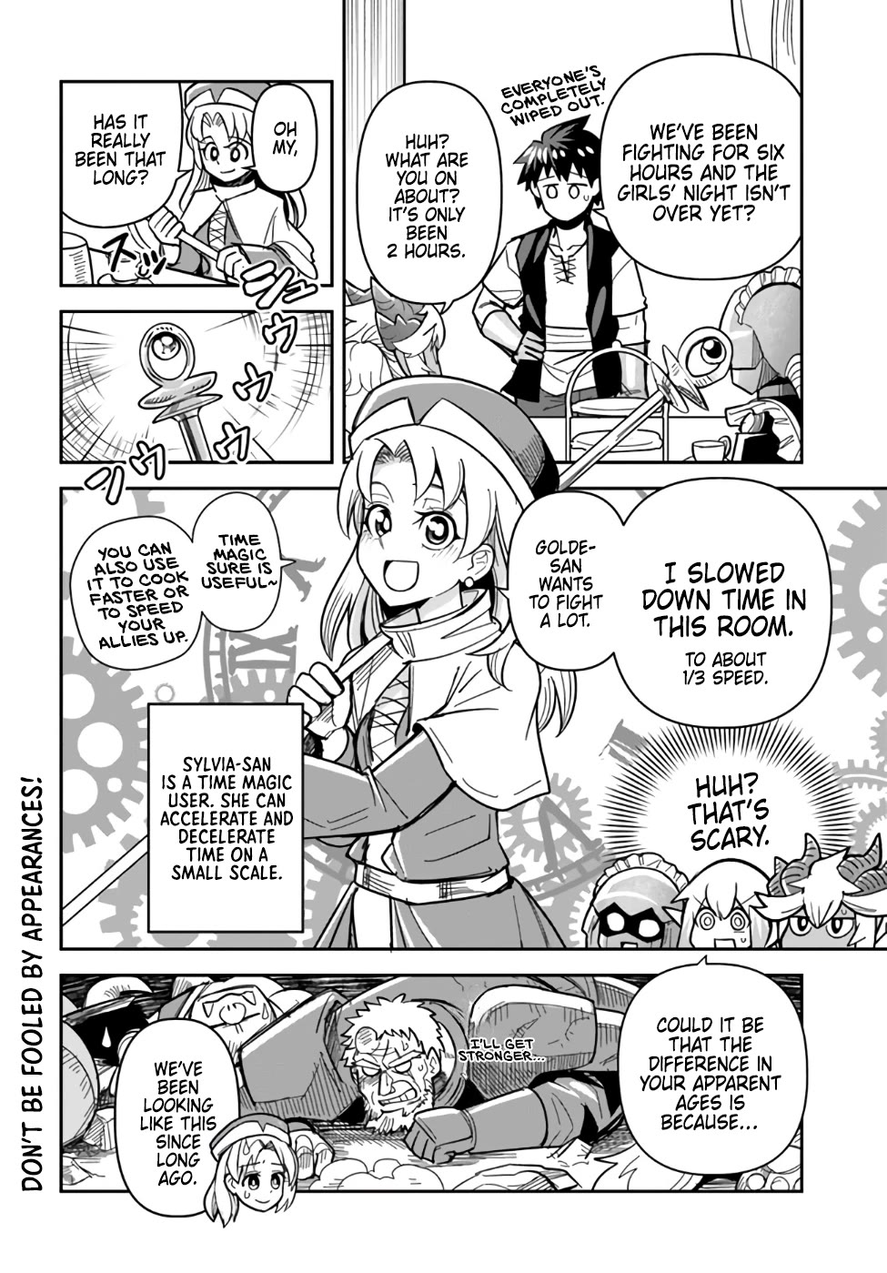 Dungeon's Childhood Friend chapter 41 page 16