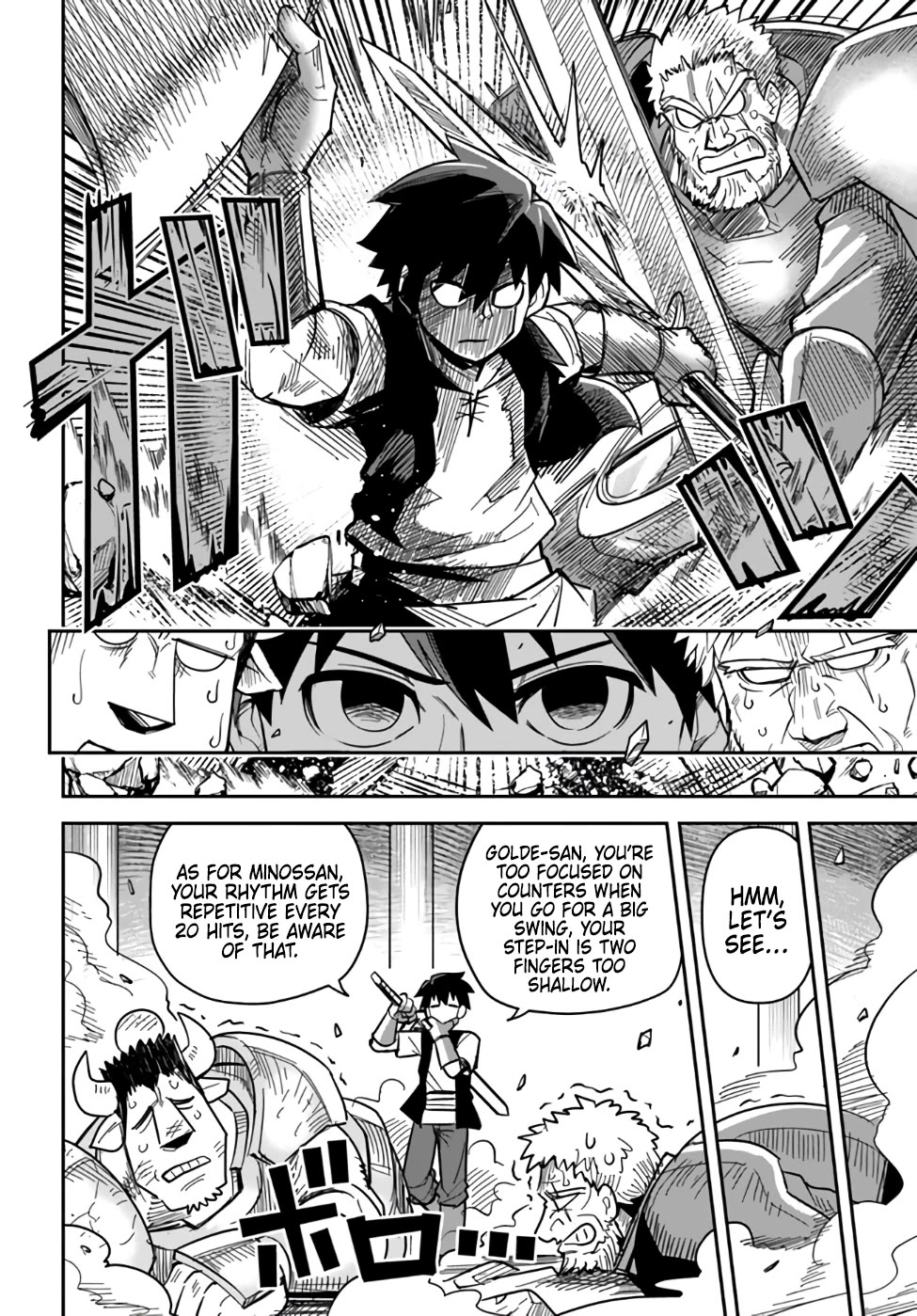Dungeon's Childhood Friend chapter 41 page 2