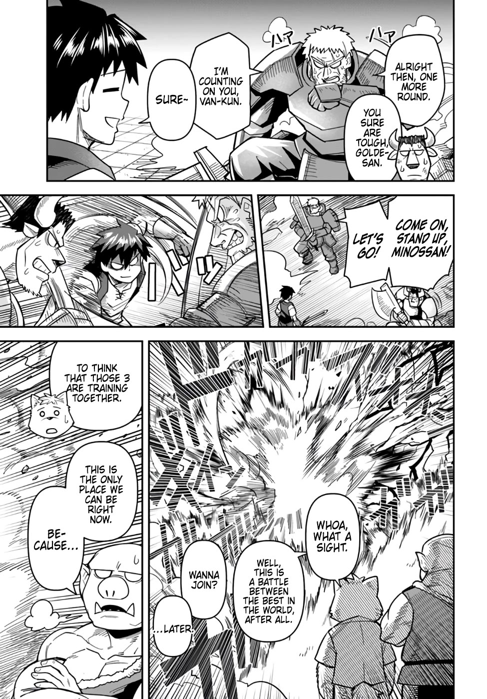 Dungeon's Childhood Friend chapter 41 page 3