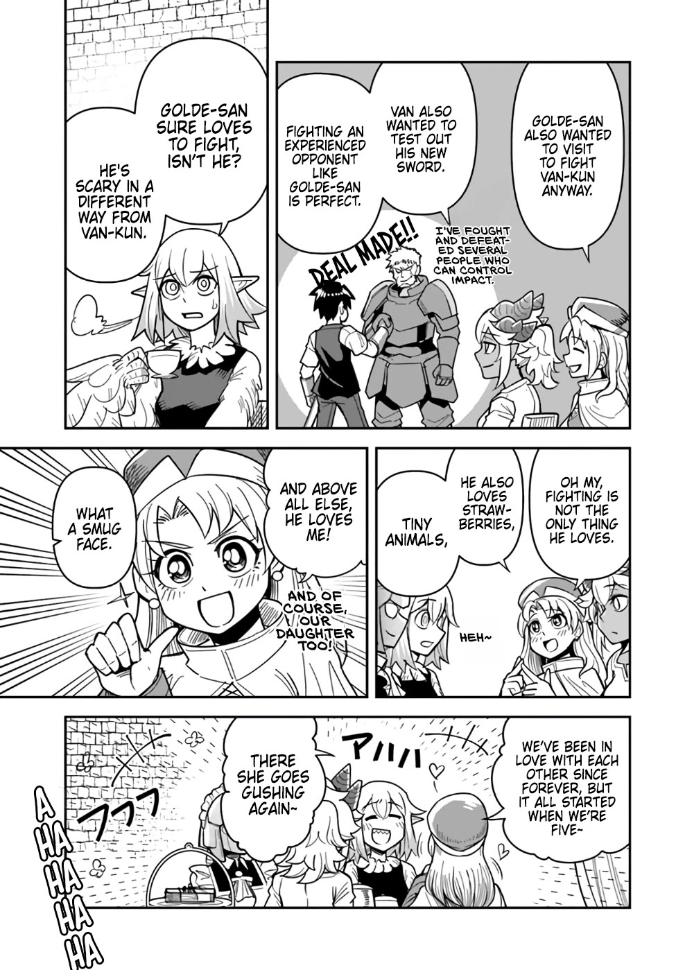 Dungeon's Childhood Friend chapter 41 page 5
