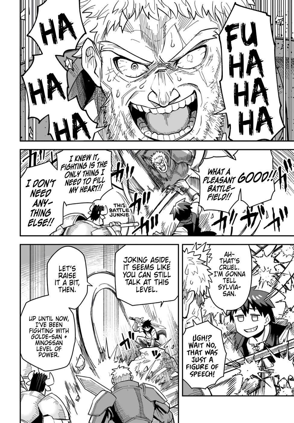Dungeon's Childhood Friend chapter 41 page 6