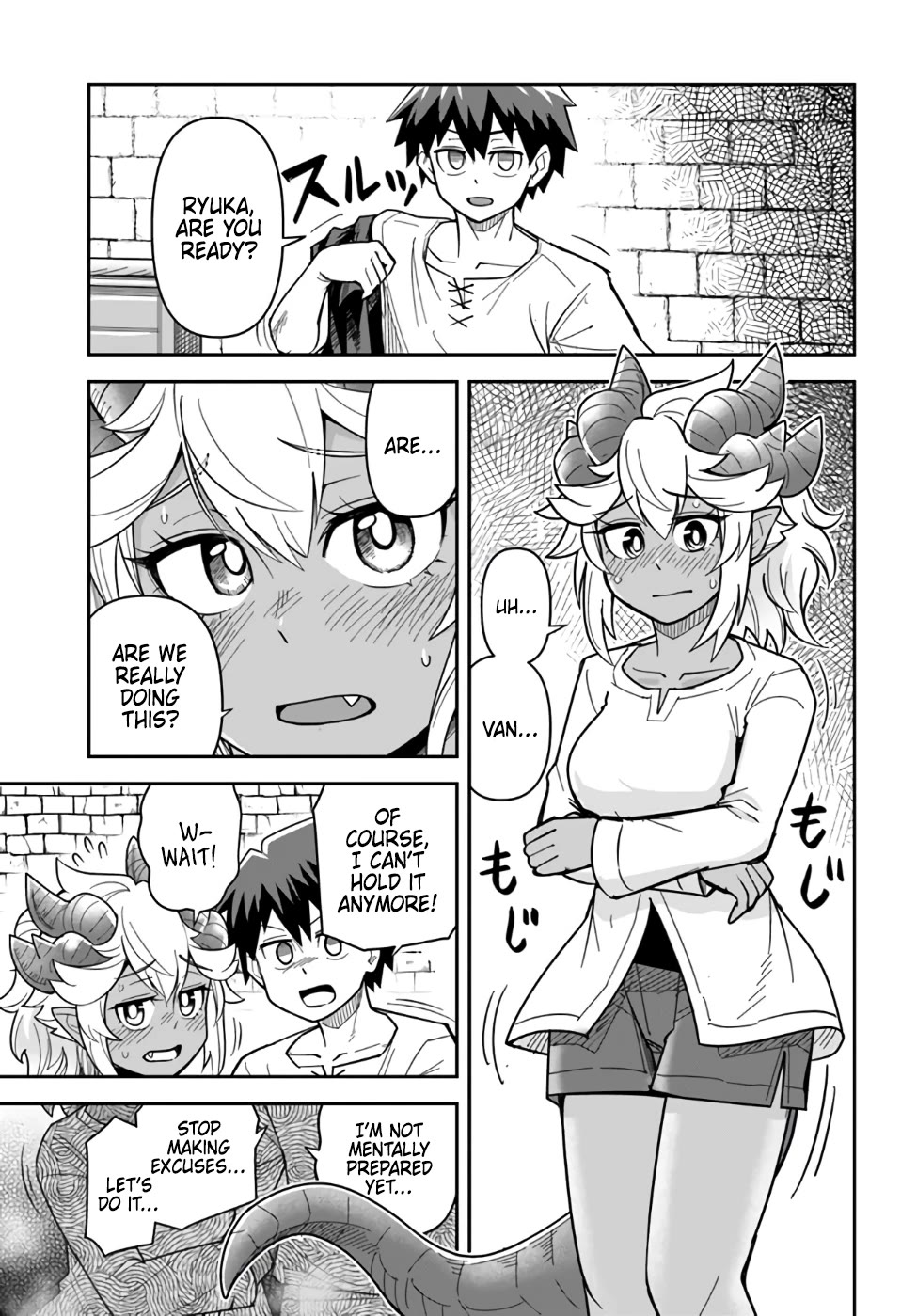 Dungeon's Childhood Friend chapter 42 page 1
